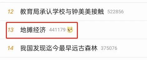 1591324572113417.jpg 1.jpg