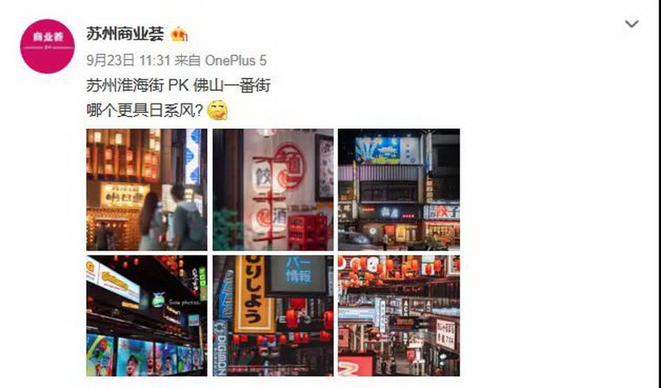 1603876420384784.jpg 5.jpg