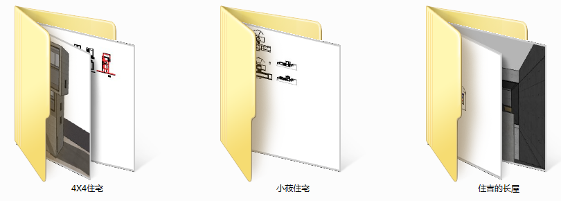 1515464223131209.png TIM截图20180109101550.png