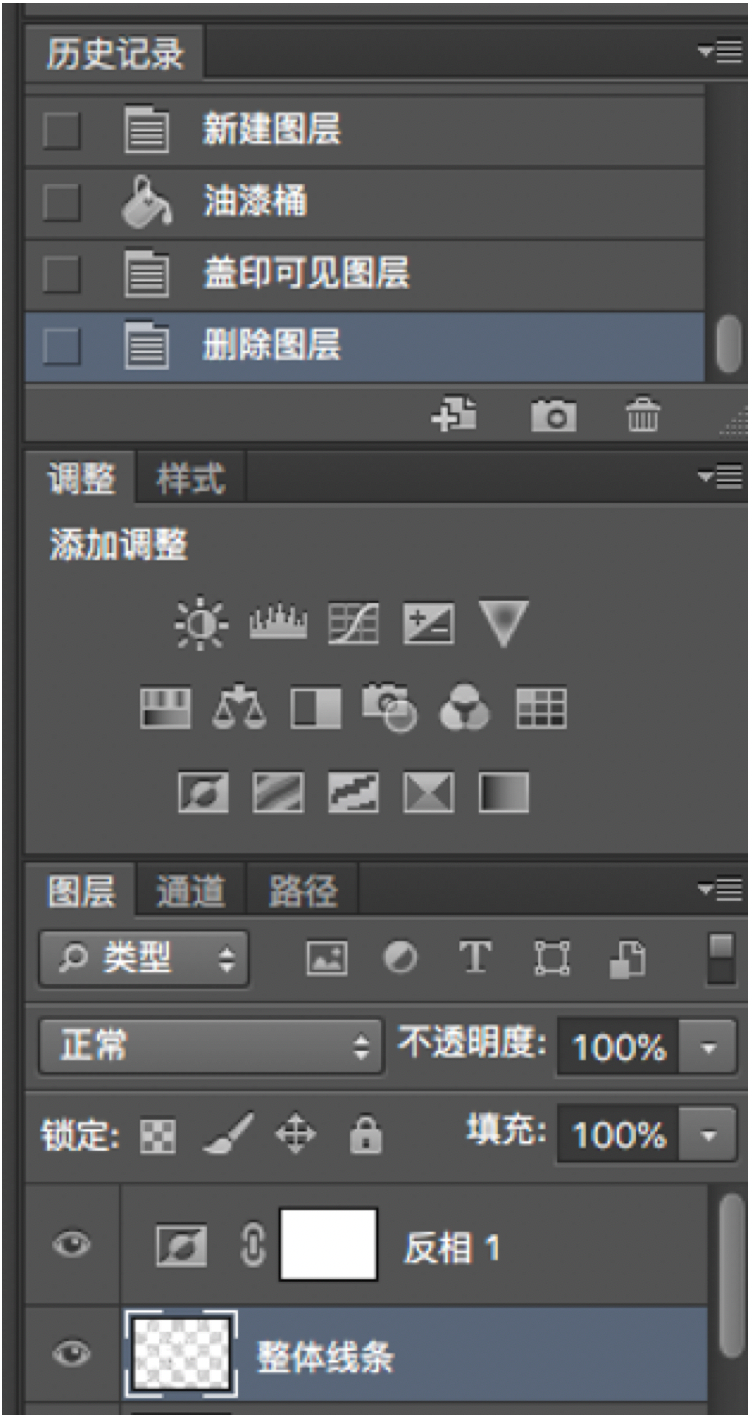 1589943449782191.png 9.png