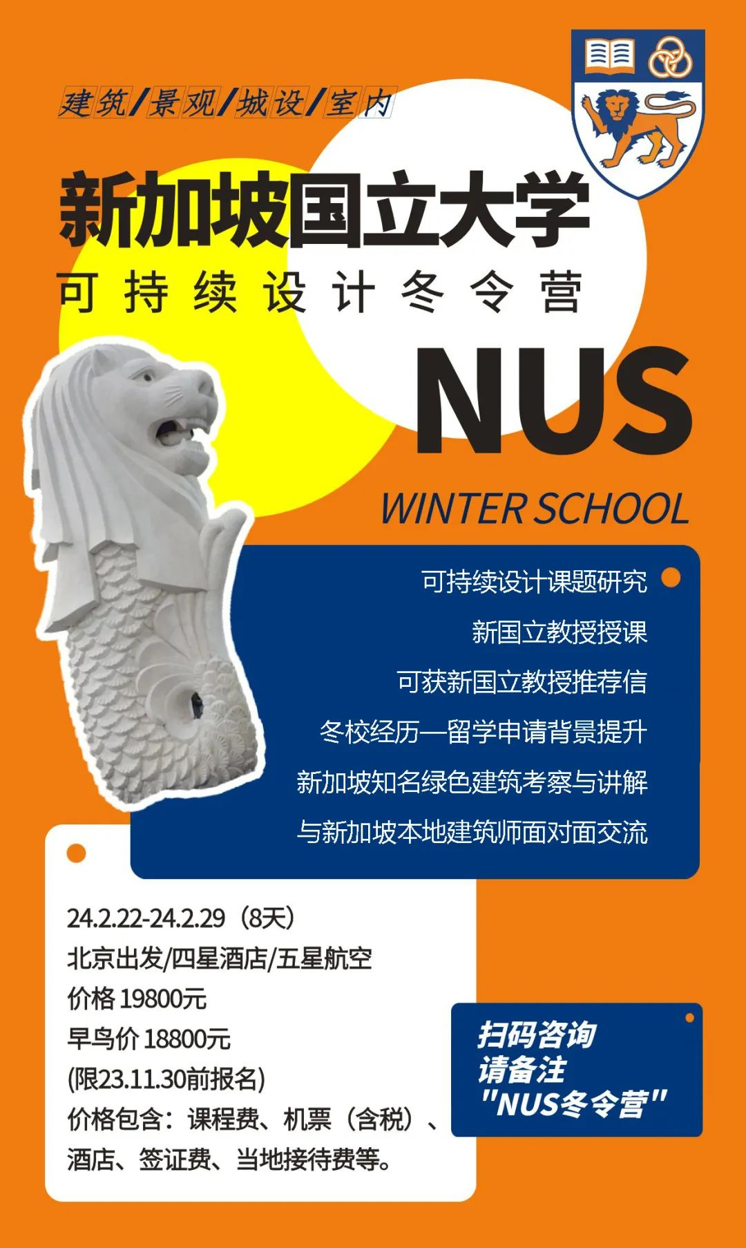海报.jpg
