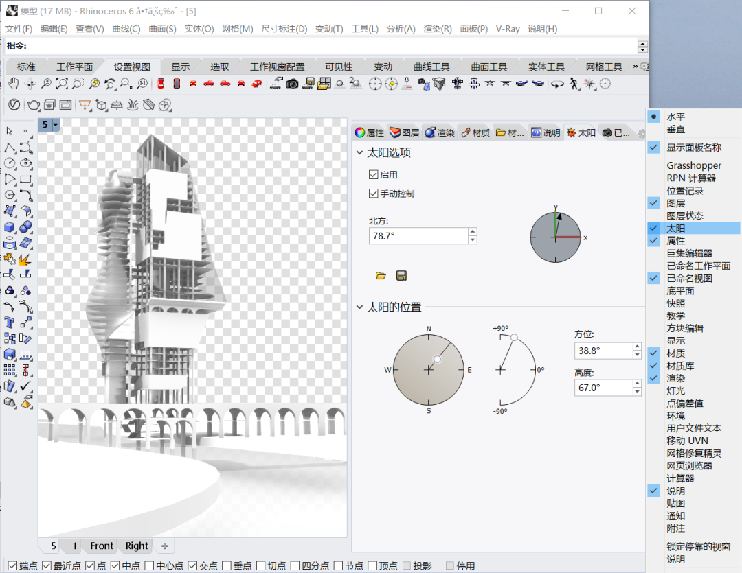 1598236802365587.png 11.png