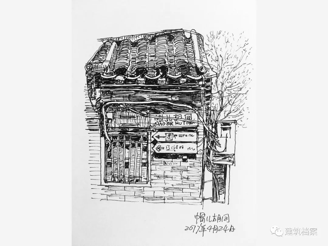 1596424017874659.jpg 39.jpg