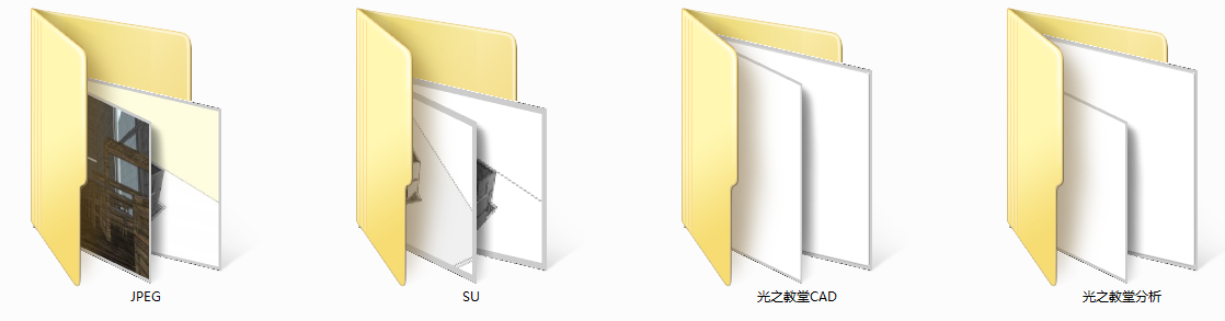 1514863785308473.png 微信截图_20180102112934.png