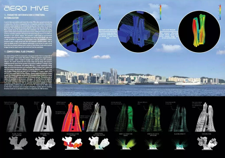 1581910634146671.png 2.png