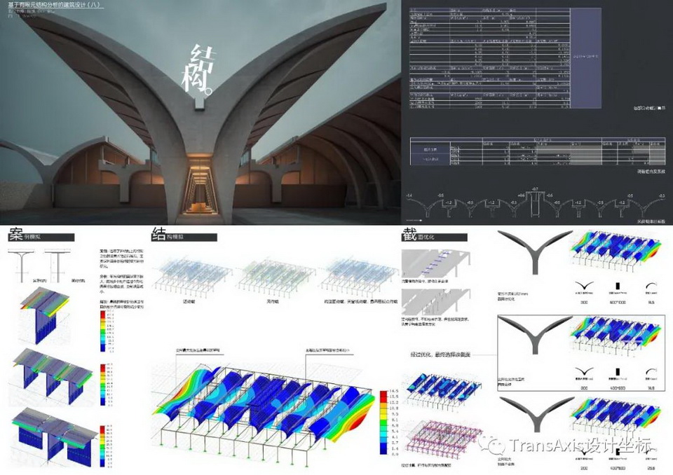 1604115984168853.jpg 55.jpg