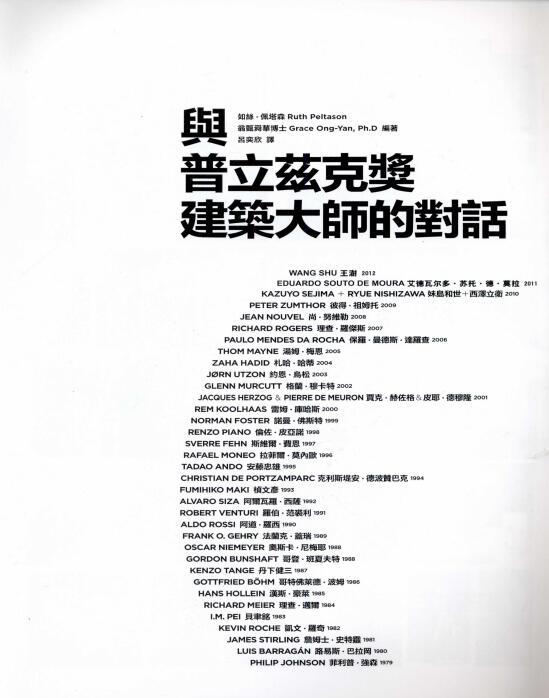 1519717516278539.jpg QQ截图20180227154101.jpg