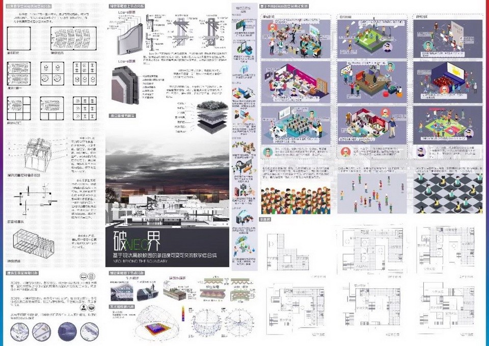 1620921559978818.jpg 32.jpg