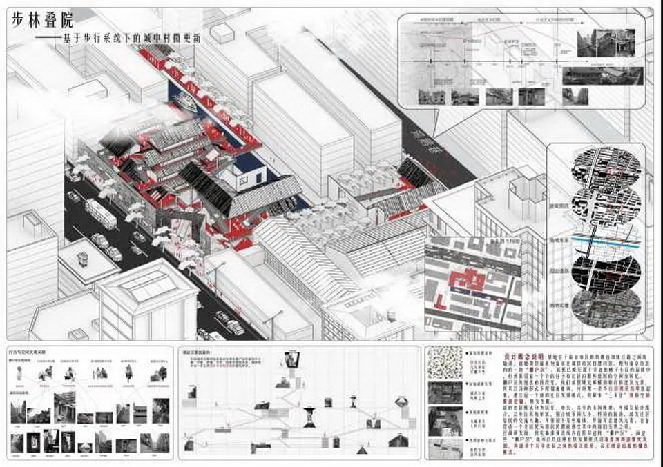 1620921715340581.jpg 49.jpg