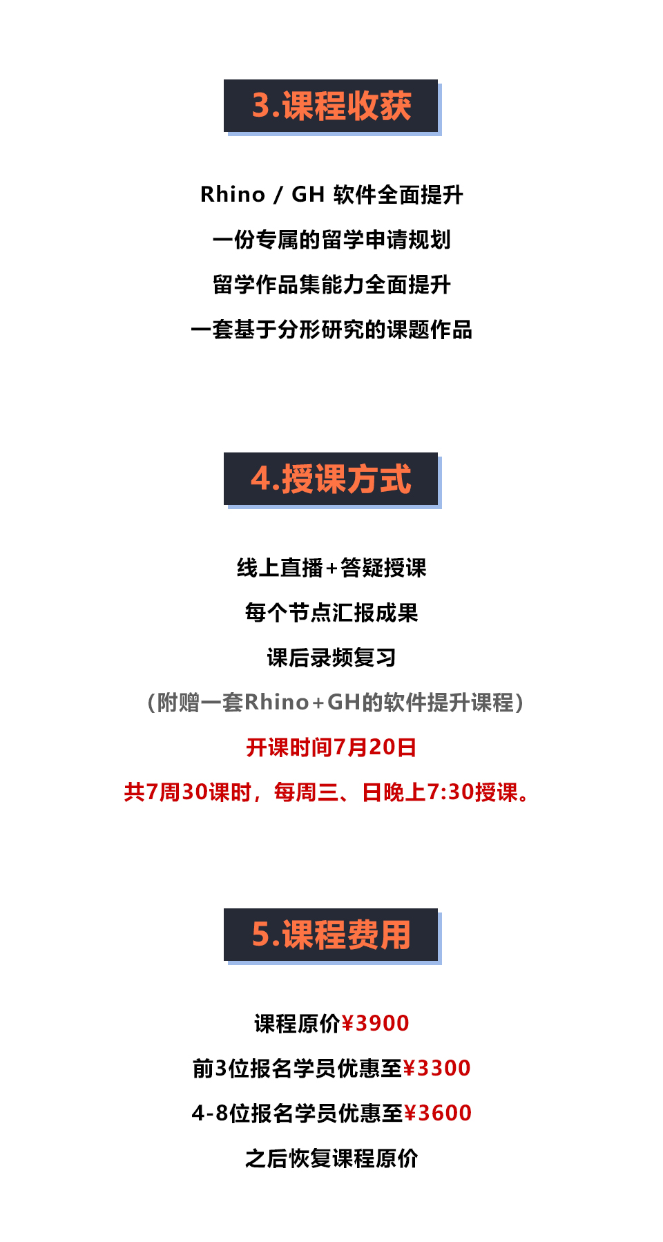 微信图片_20230705140929.png