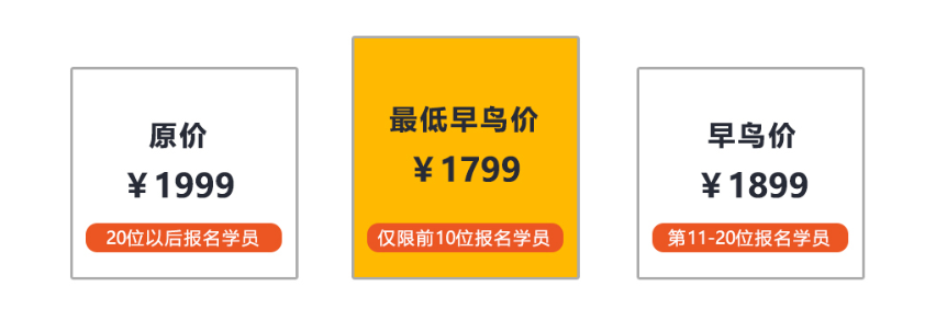 1600919918323835.png image.png
