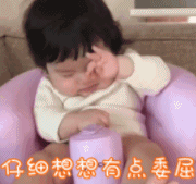 1601434383968962.gif 640 (1).gif