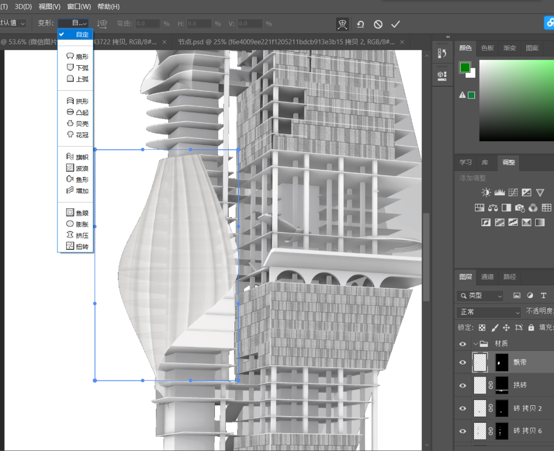 1598236921401648.png 19.png