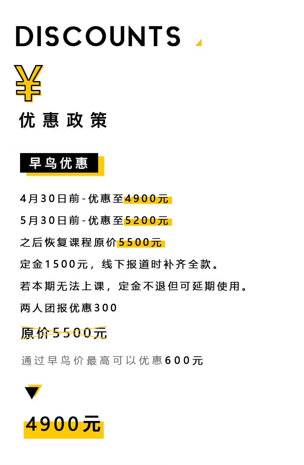 2a8d1c417f974223d381e81c7d9dca2.png
