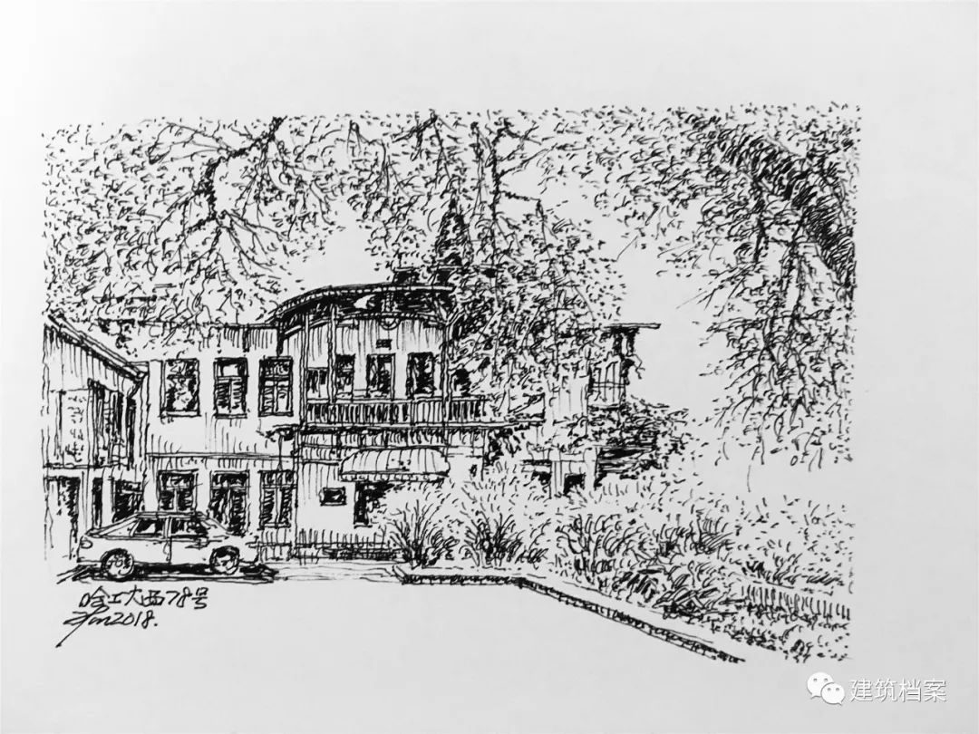 1596424852293001.jpg 17.jpg