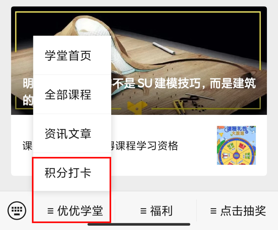 1600919951919097.png image.png