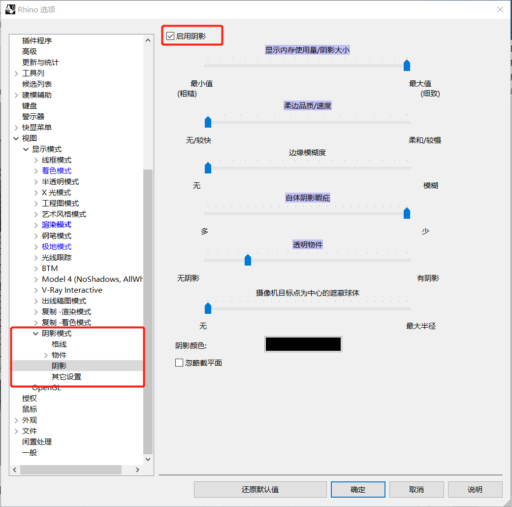 1598236787645909.png 10.png