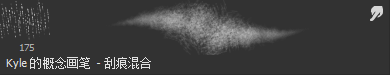 8.png