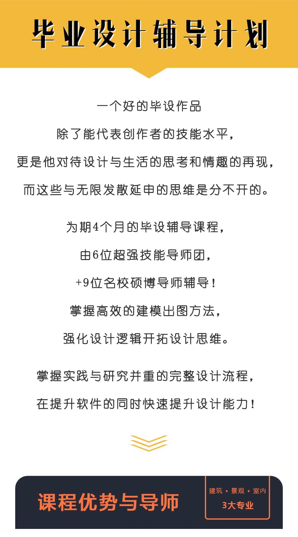 1-tuya.png