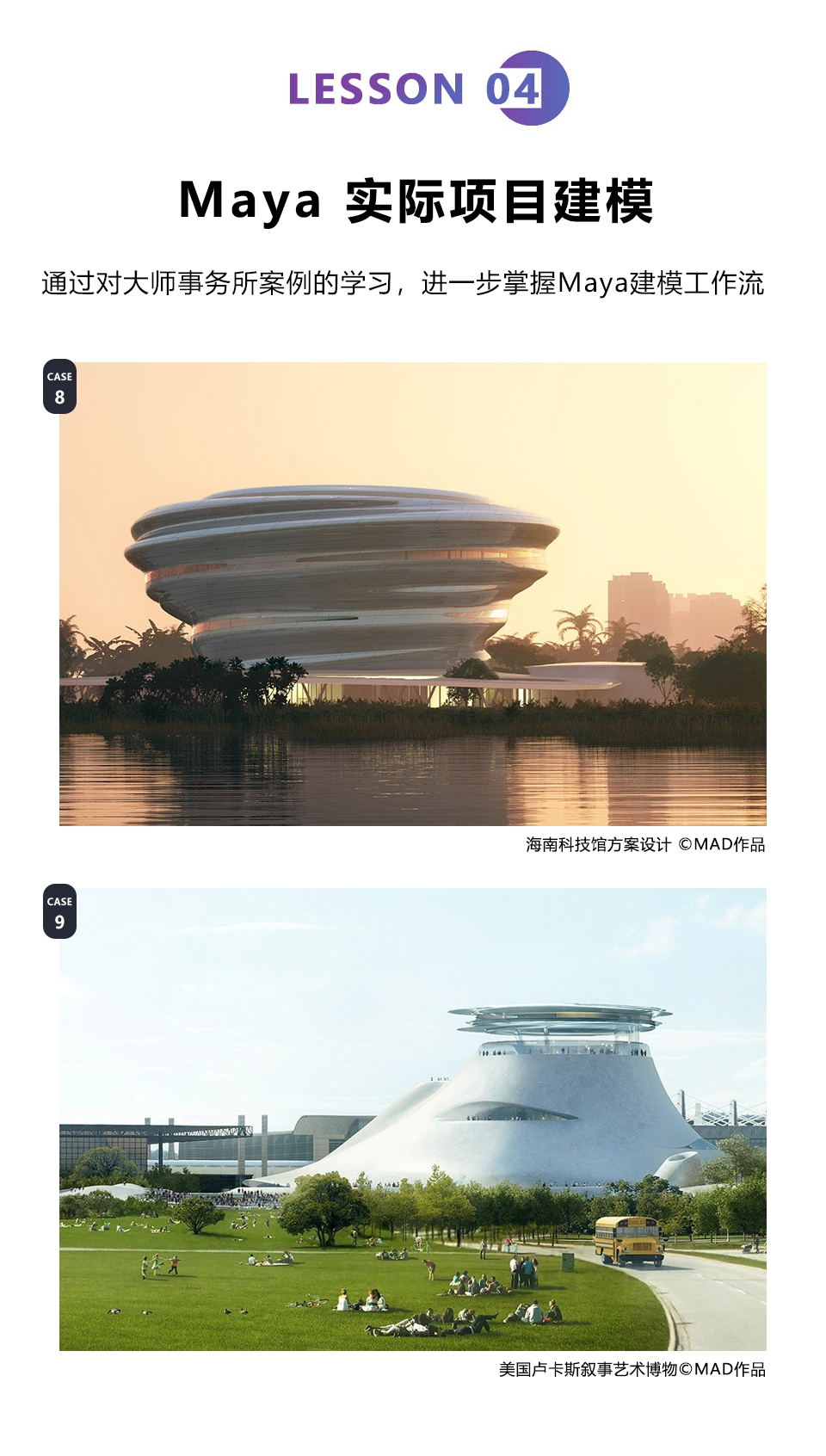 9-tuya.jpg