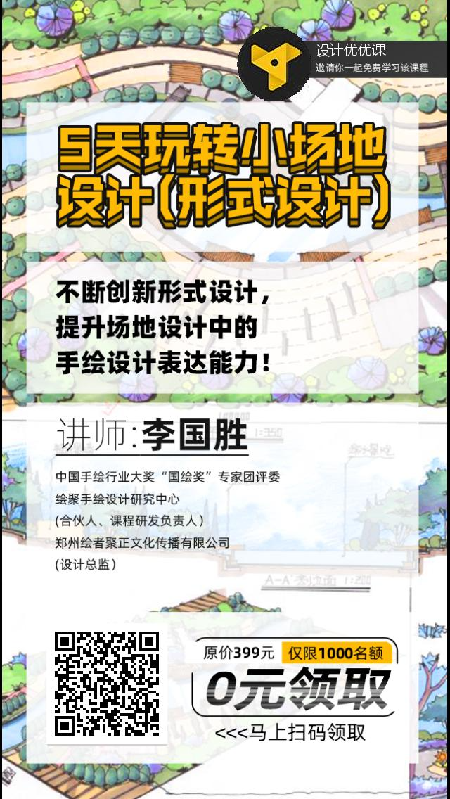 1567408407499456.png
