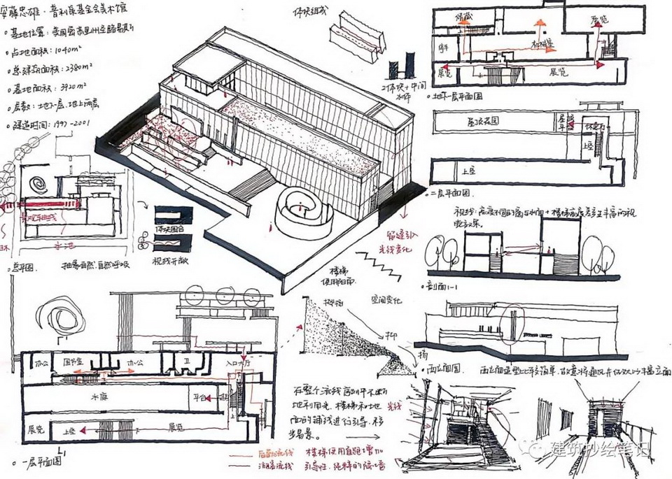 1609944861961602.jpg 1.jpg