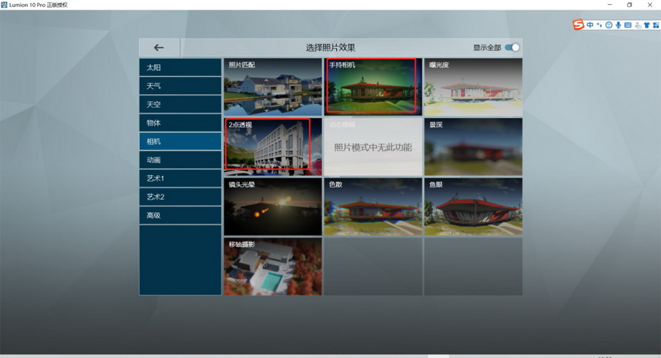 1614700380448231.jpg 6.jpg