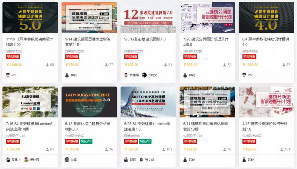 1619936795346190.jpg 8.jpg