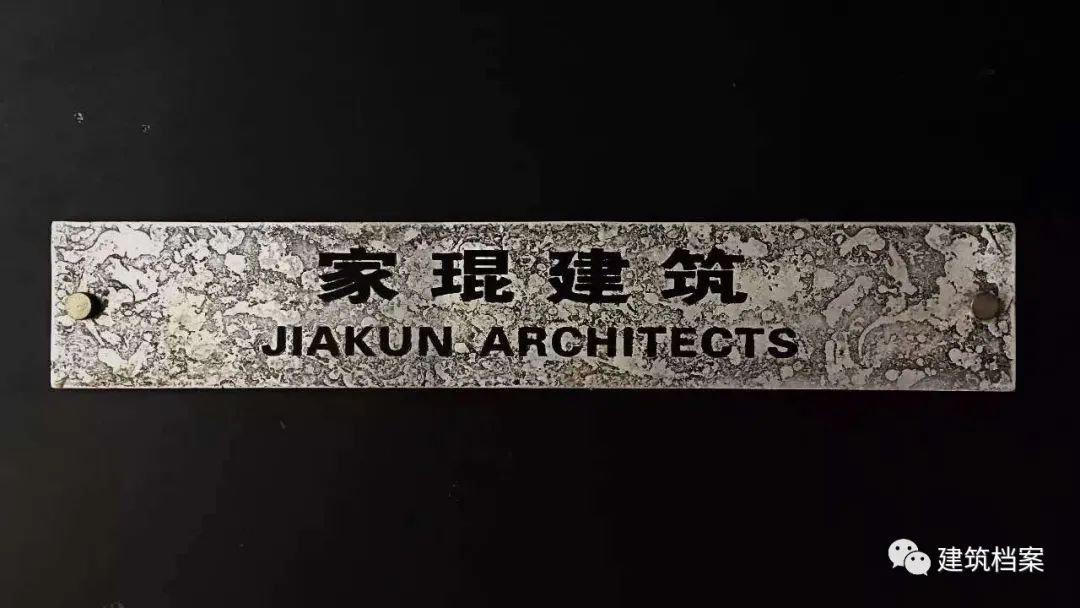 1600397788431166.png image.png