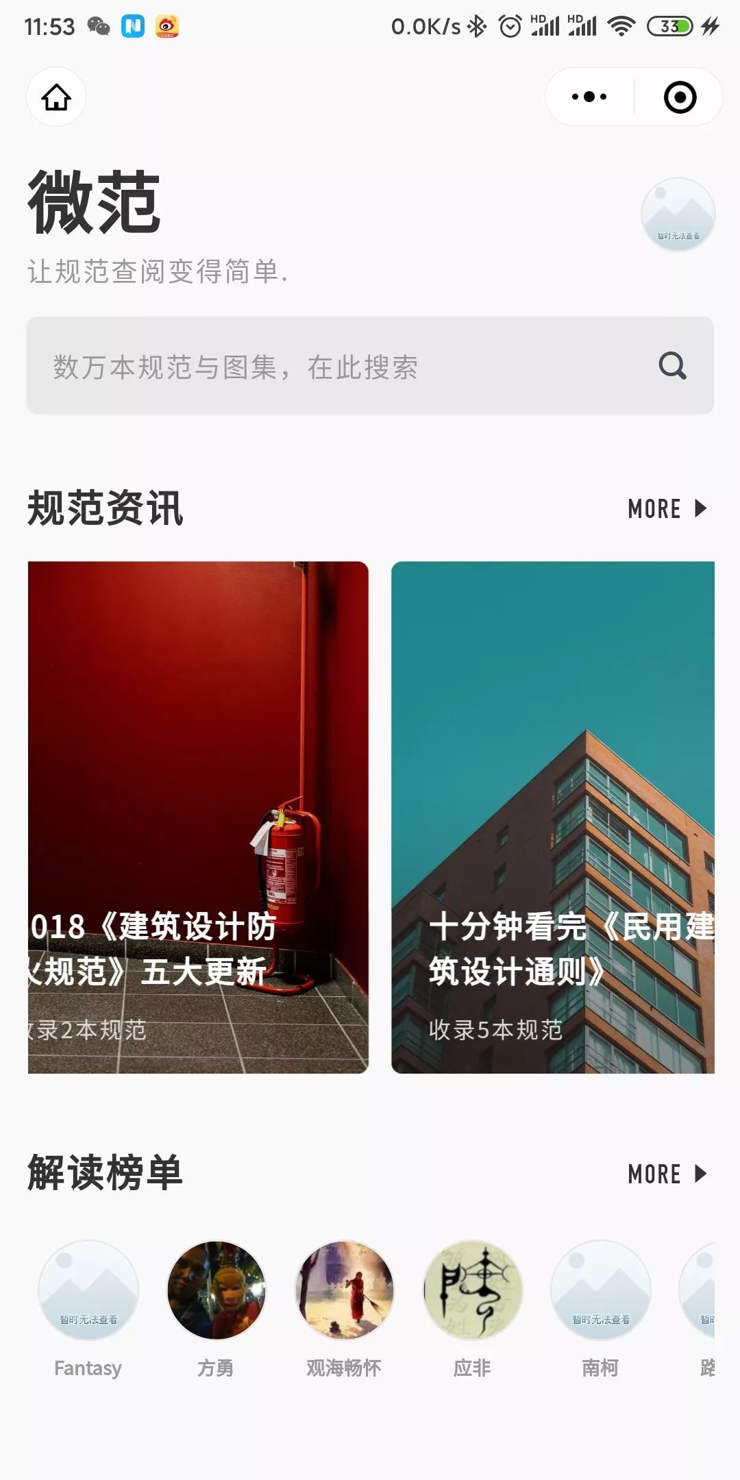 1579254114201403.jpg 640 (6).jpg