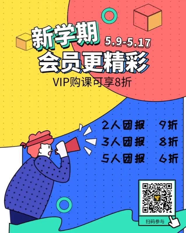 1596900470217414.jpg 微信图片_20200808232905.jpg