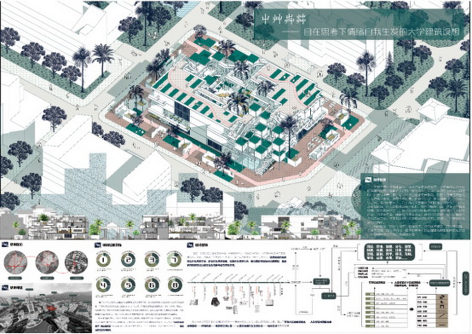 1620921572226316.jpg 33.jpg