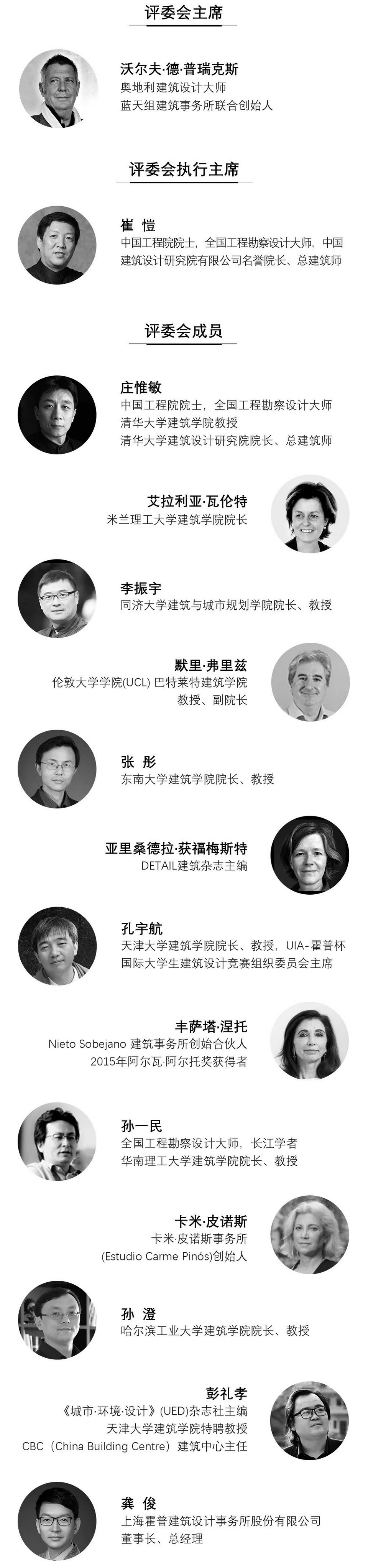 1603683854604958.jpg 图片21.jpg