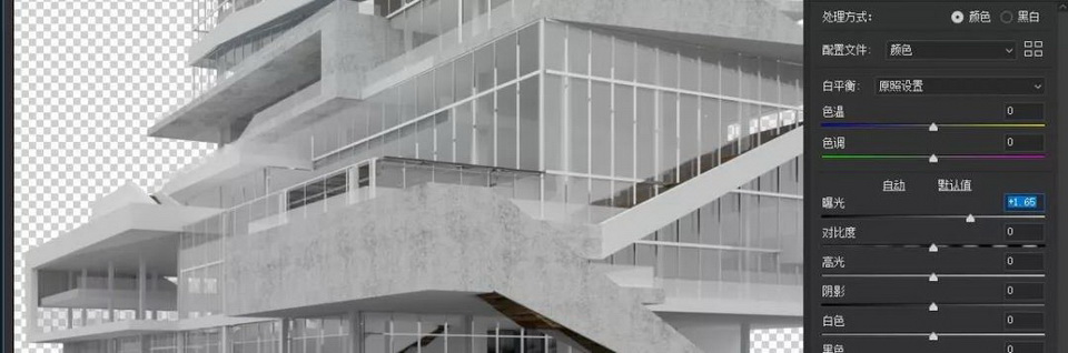 1620835400912518.jpg 4.jpg