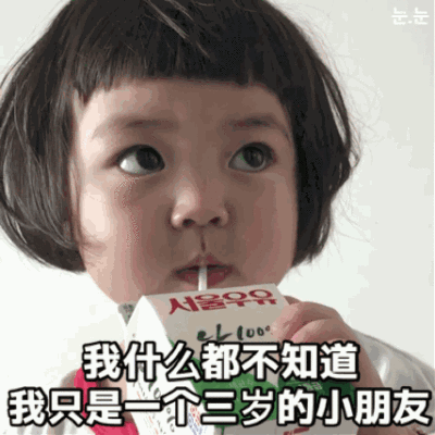 1605508004353111.gif 19.gif