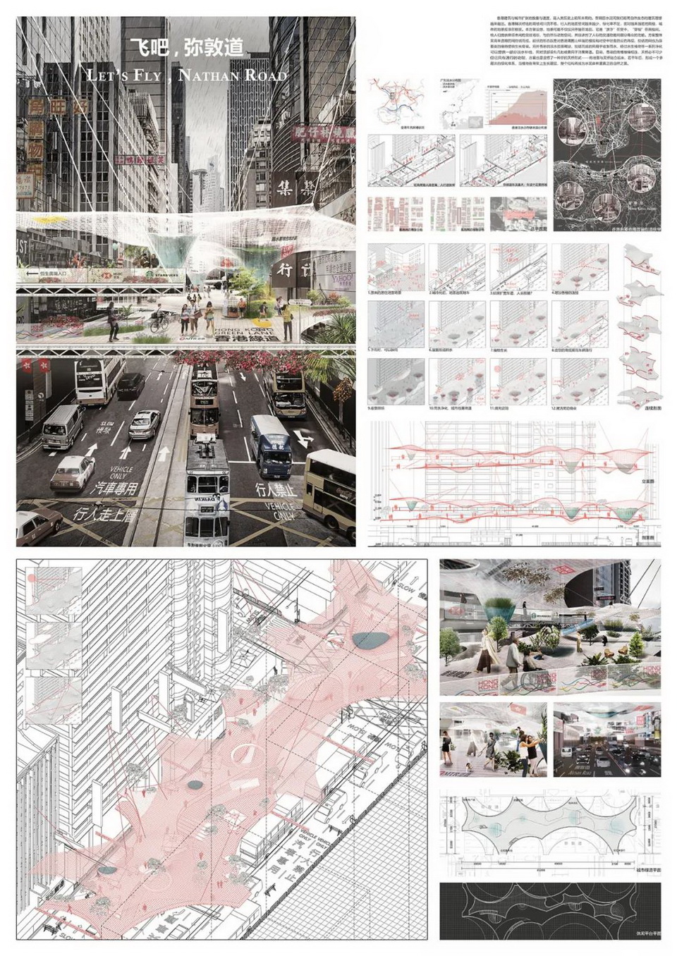 1621006784988193.jpg 7.jpg