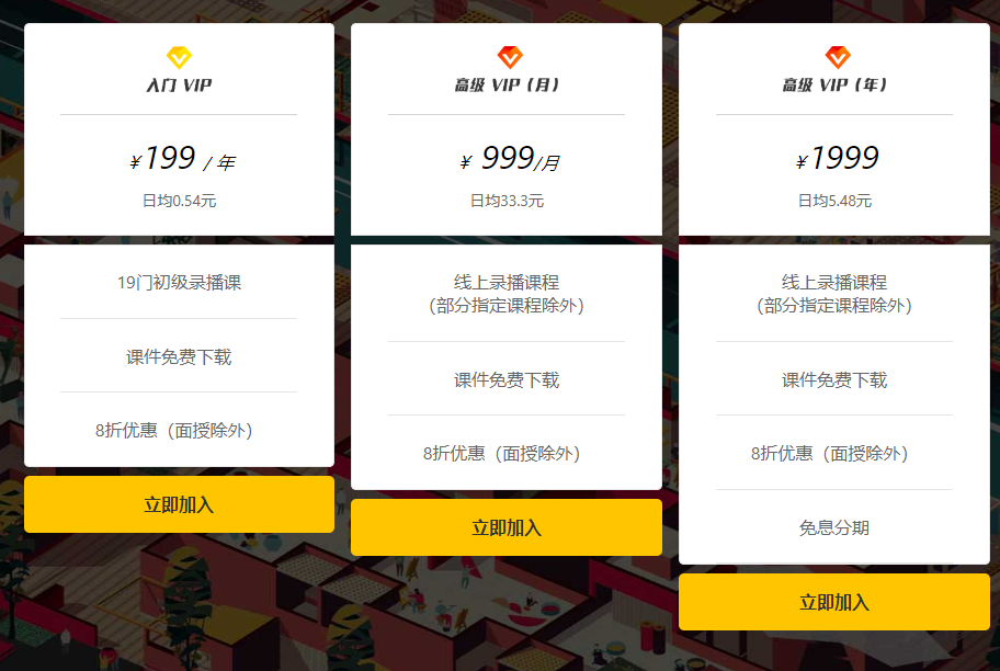 1600919942813215.png image.png