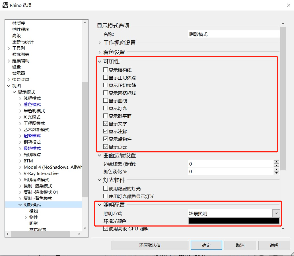 1598236758769718.png 8.png