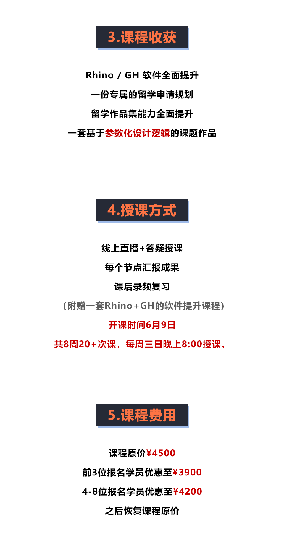 微信图片_20210422175253.png