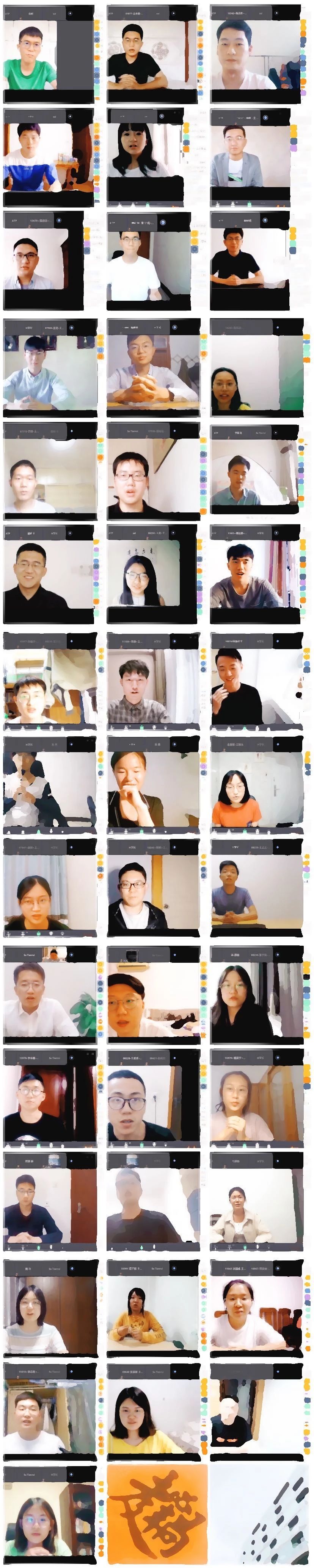 1717127298307046.jpg 微信图片_20240531112535.jpg