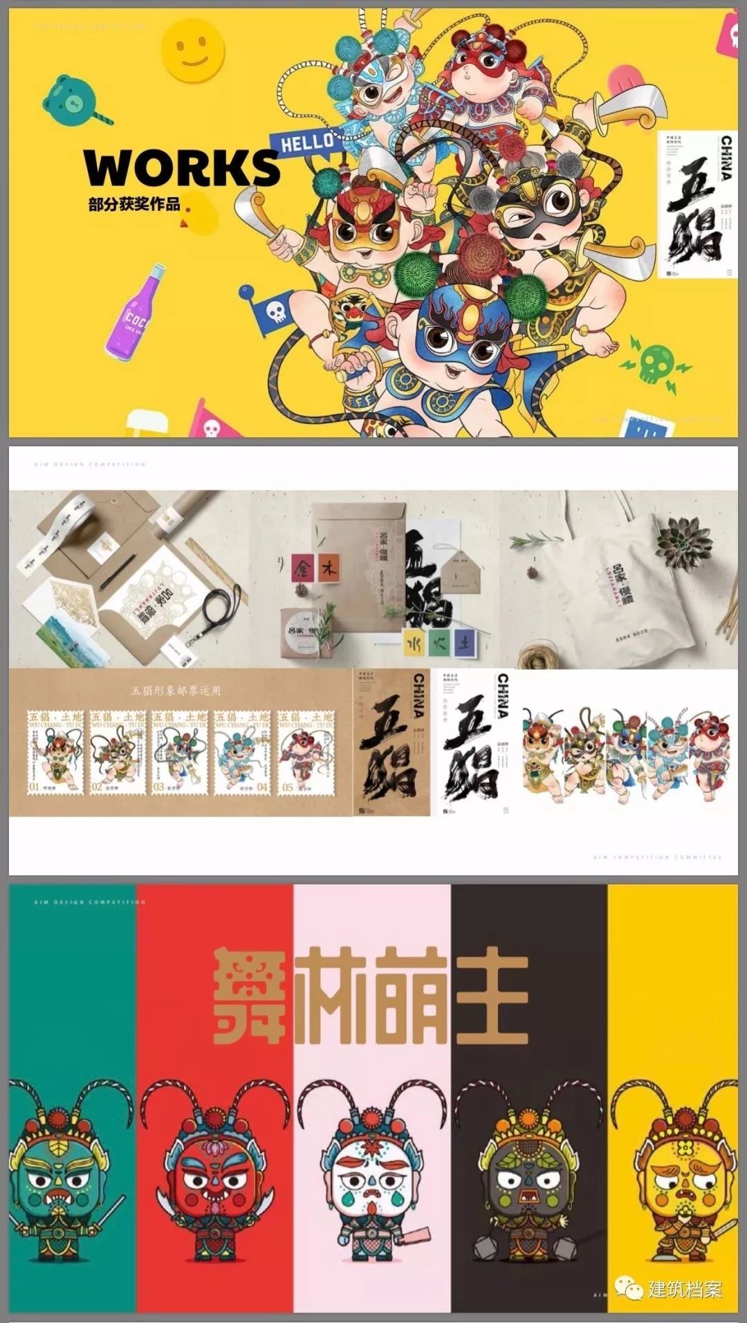 1587349315243546.jpg 8.jpg