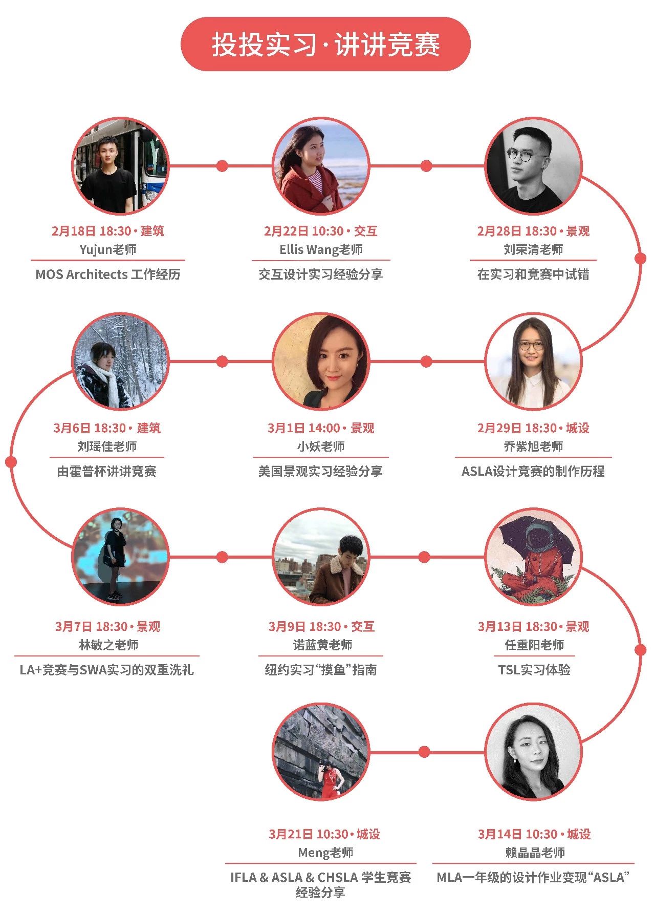 微信图片_20200218105507.jpg