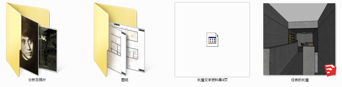 1515465993799162.png TIM截图20180109104623.png