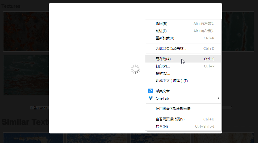 1524471455330640.png image.png