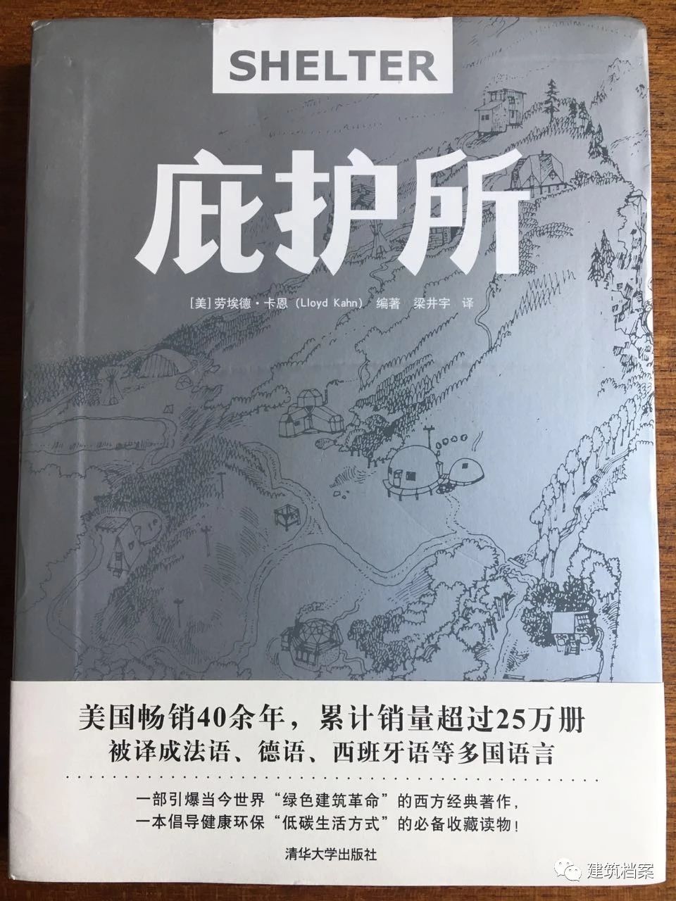 1592445458492323.jpg 11.jpg