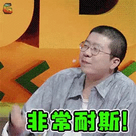 55.gif