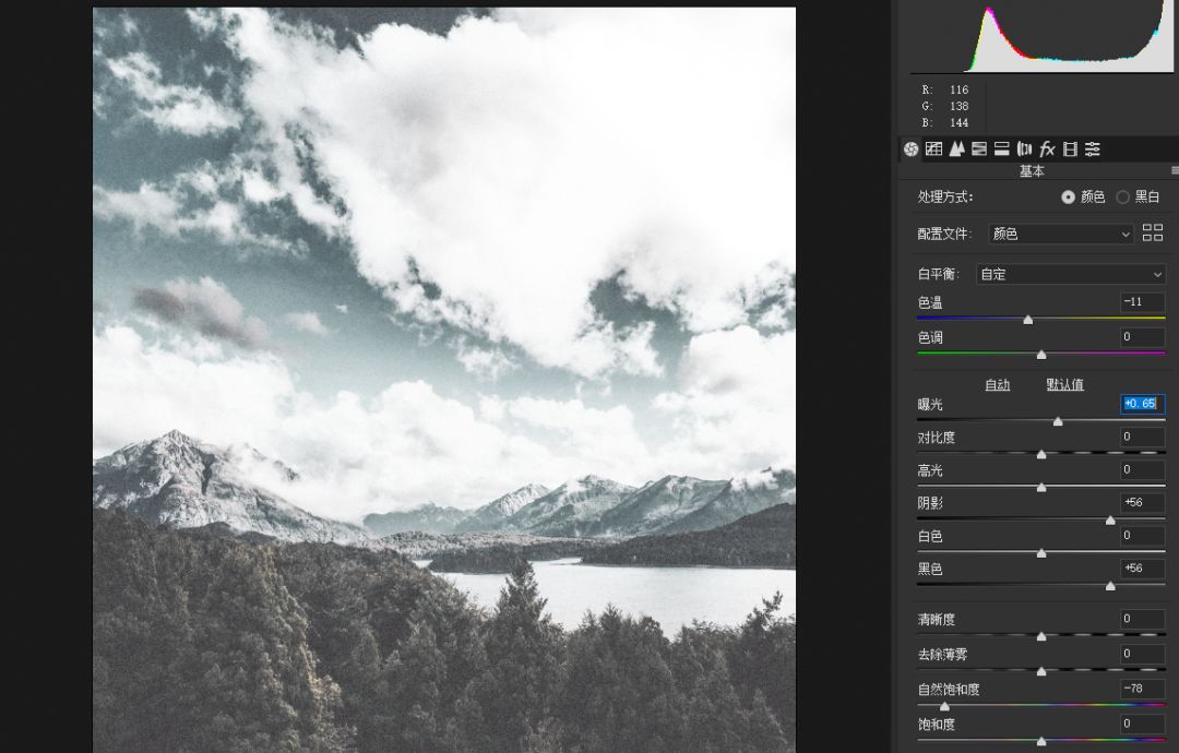 1583377015916609.jpg 13.jpg