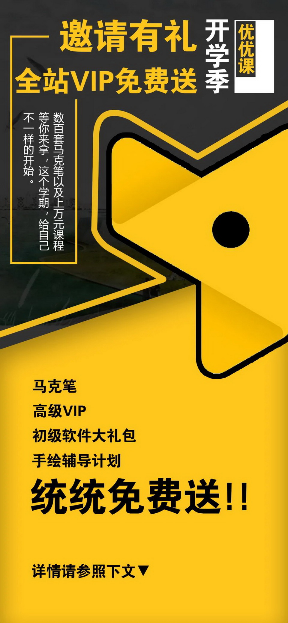 1614916633255016.jpg 1.jpg