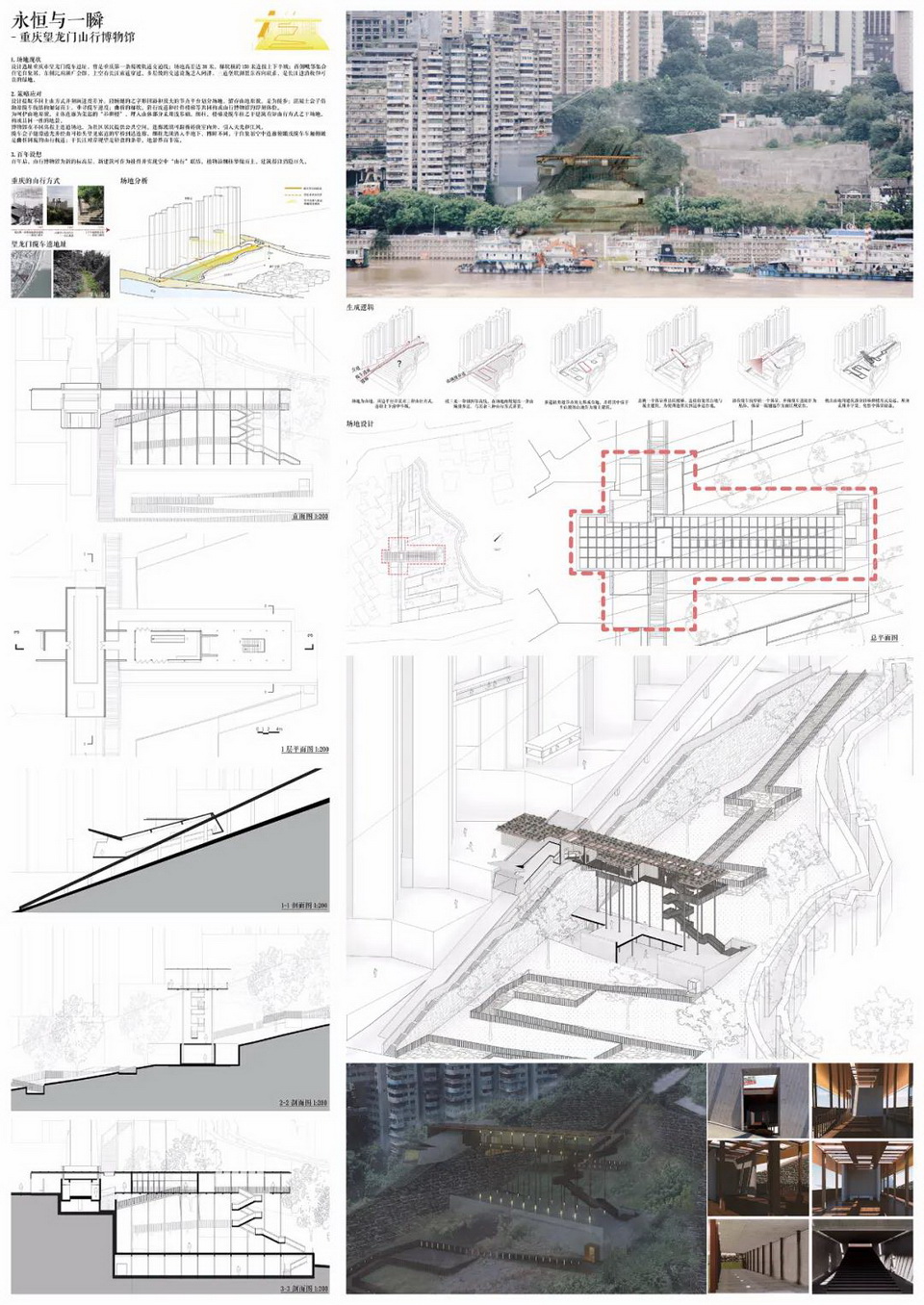 1621006776652108.jpg 6.jpg