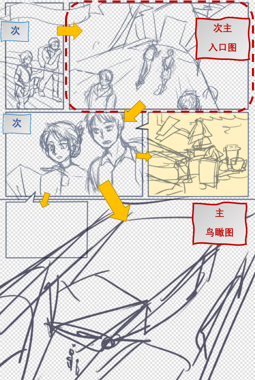 1601273623214498.png image.png